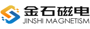 政府采購代理